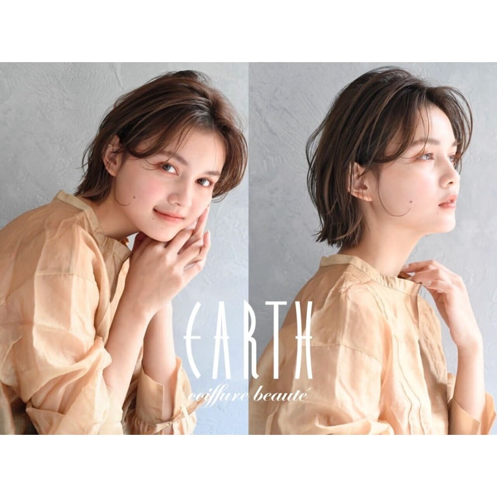 Earth Coiffure Beaute 長野稲田店 アース コアフュールボーテ ナガノイナダテン の予約 サロン情報 美容院 美容室を予約するなら楽天ビューティ Earth Coiffure Beaute 長野稲田店 アース コアフュールボーテ ナガノイナダテン の予約 サロン情報 美容院 美容室を予約するなら楽天ビューティ