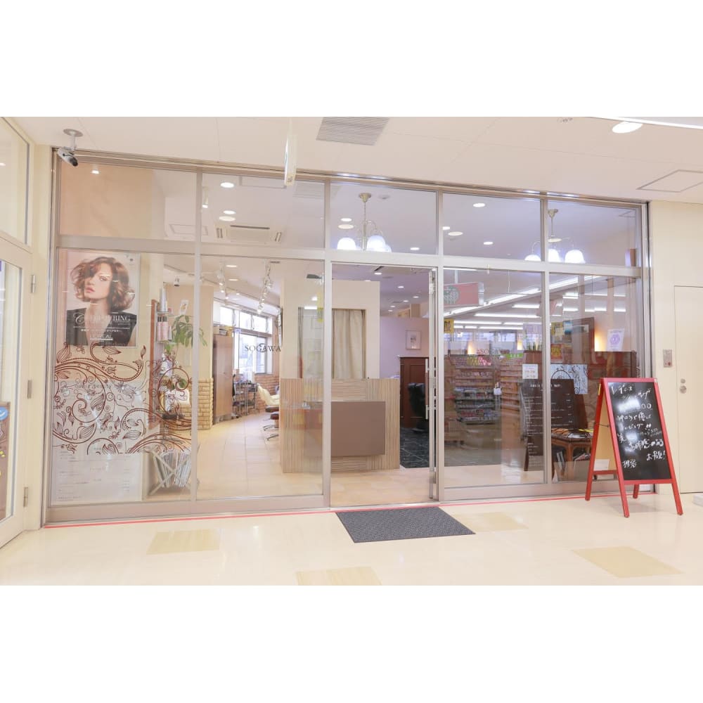 Oasis Organic Beauty Barber オアシスオーガニックビューティーアンドバーバー の予約 サロン情報 美容院 美容室 を予約するなら楽天ビューティ