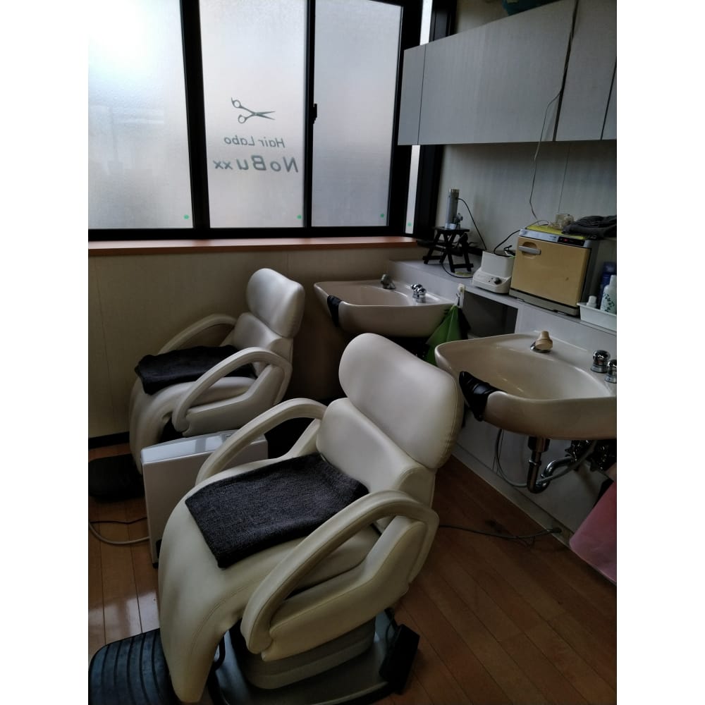 Hairlabonobu ヘアーラボノブ の予約 サロン情報 美容院 美容室を予約するなら楽天ビューティ Hairlabonobu ヘアーラボノブ の予約 サロン情報 美容院 美容室を予約するなら楽天ビューティ
