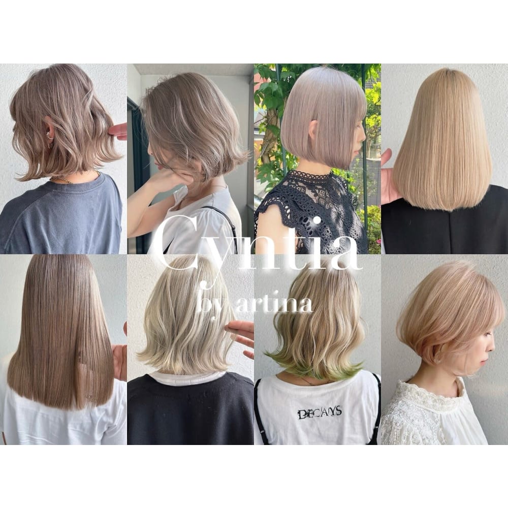 Cyntia By Artina 渋谷店 シンティアバイアルティナ シブヤテン の予約 サロン情報 美容院 美容室を予約するなら楽天ビューティ