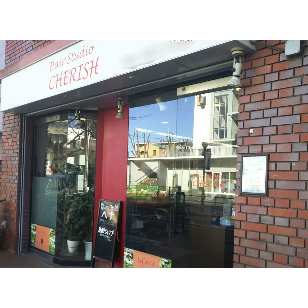 Hair Studio Cherish チェリッシュ の予約 サロン情報 美容院 美容室を予約するなら楽天ビューティ