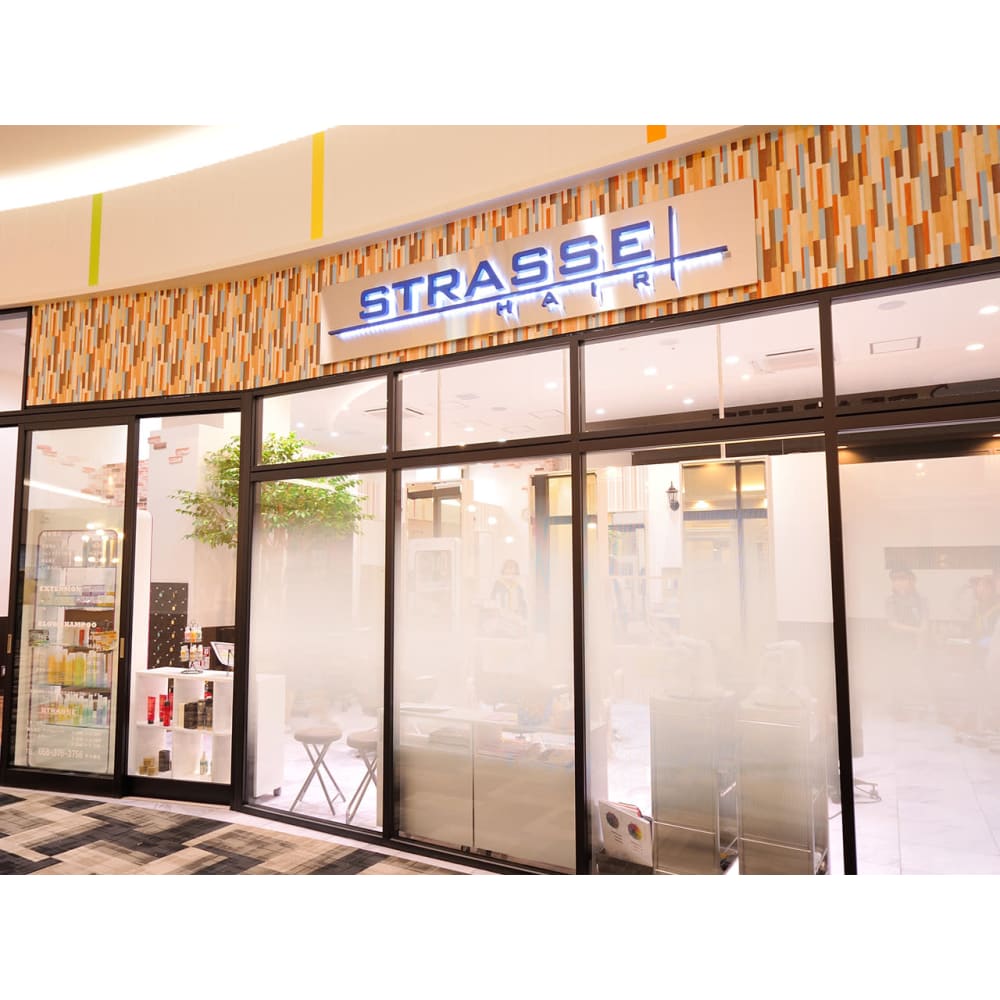 Strasse 各務原店 ストラッセカガミハラテン の予約 サロン情報 美容院 美容室を予約するなら楽天ビューティ Strasse 各務原店 ストラッセカガミハラテン の予約 サロン情報 美容院 美容室を予約するなら楽天ビューティ