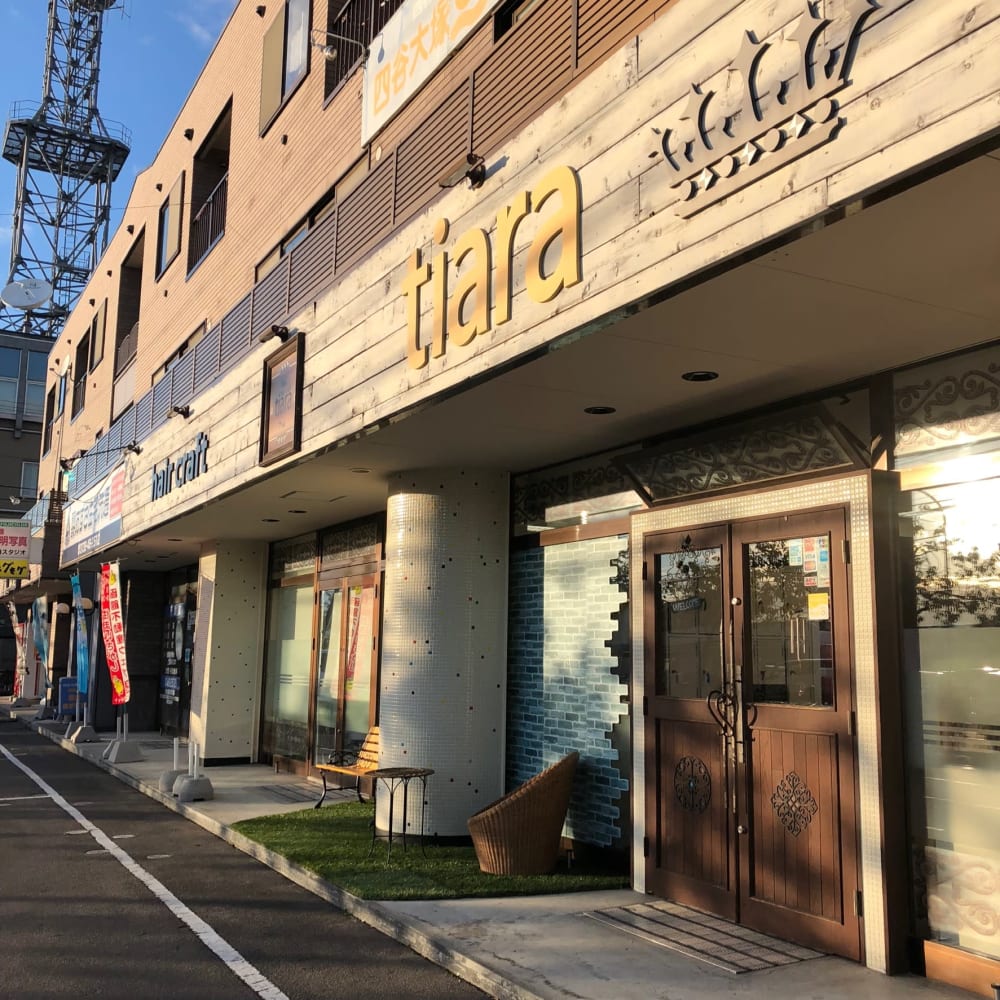 Hair Craft Tiara ヘアークラフトティアラ の予約 サロン情報 美容院 美容室を予約するなら楽天ビューティ Hair Craft Tiara ヘアークラフトティアラ の予約 サロン情報 美容院 美容室を予約するなら楽天ビューティ
