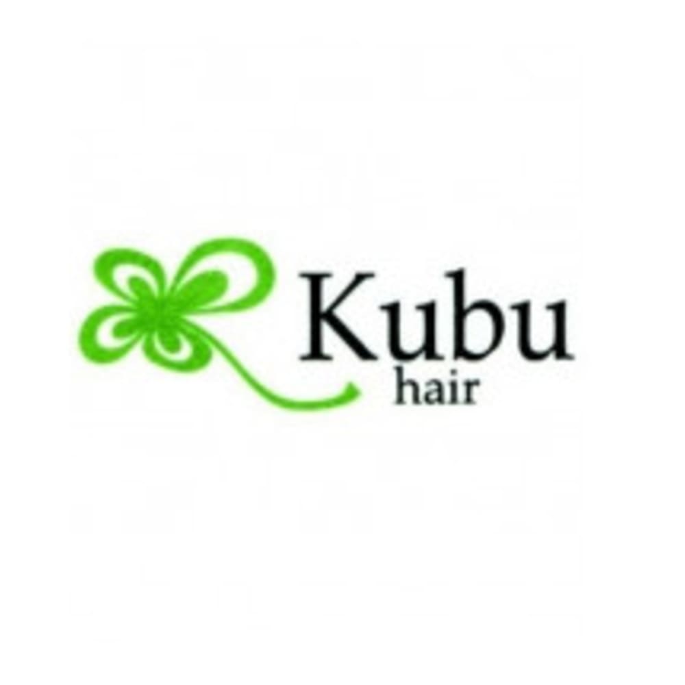 佐藤 隆之 Kubu Hair クブヘアー のスタッフ 美容院 美容室を予約するなら楽天ビューティ 佐藤 隆之 Kubu Hair クブヘアー のスタッフ 美容院 美容室を予約するなら楽天ビューティ