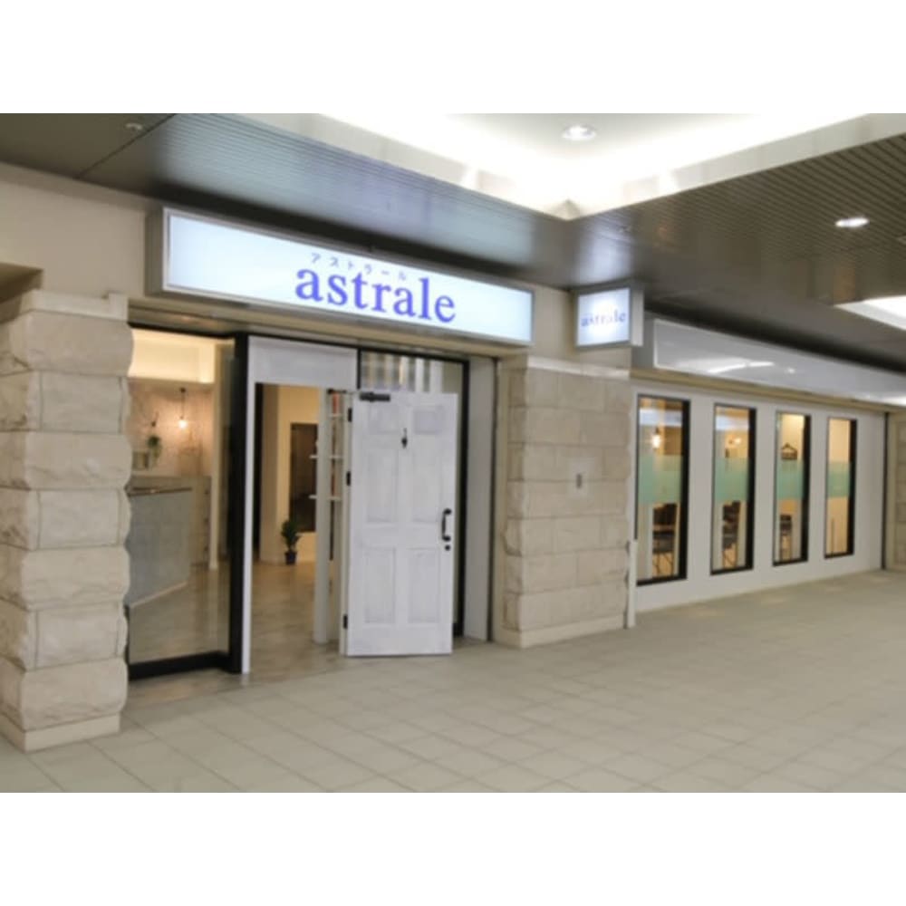 Astrale アストラール の予約 サロン情報 美容院 美容室を予約するなら楽天ビューティ
