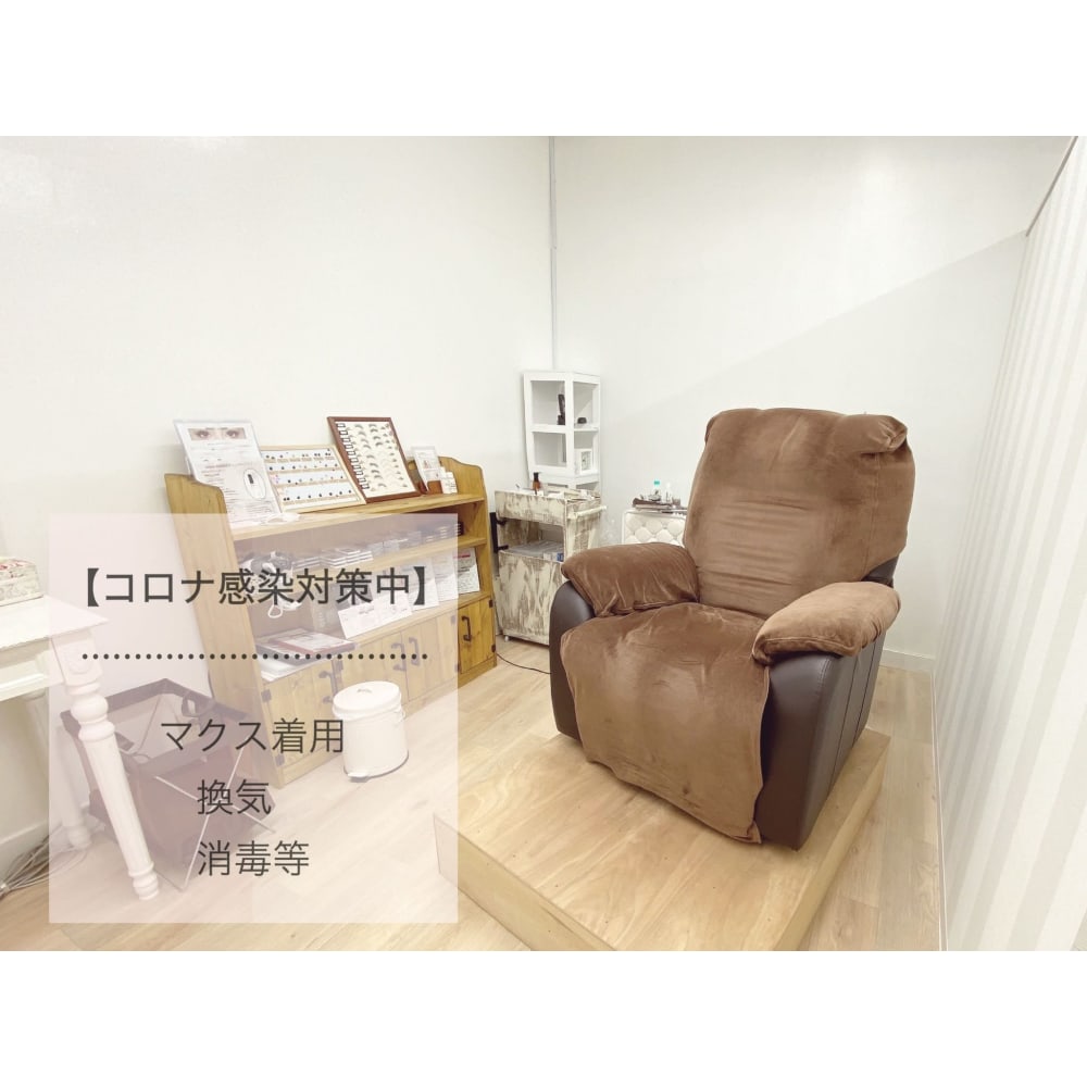 Milk マツエク ラッシュリフト ミルク の予約 サロン情報 ネイル まつげサロンを予約するなら楽天ビューティ Milk マツエク ラッシュリフト ミルク の予約 サロン情報 ネイル まつげサロンを予約するなら楽天ビューティ