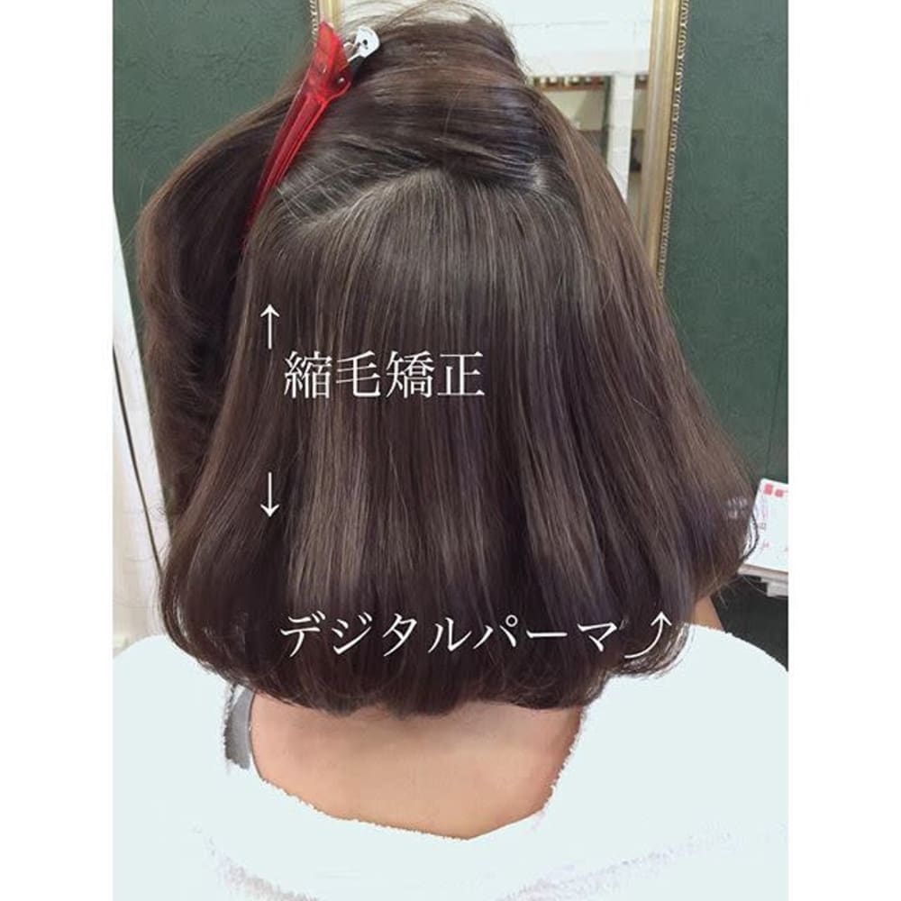 ツヤツヤ サラサラ 髪質改善縮毛矯正専門店 Atelier Mim アトリエミム のヘアスタイル 美容院 美容室を予約するなら楽天ビューティ