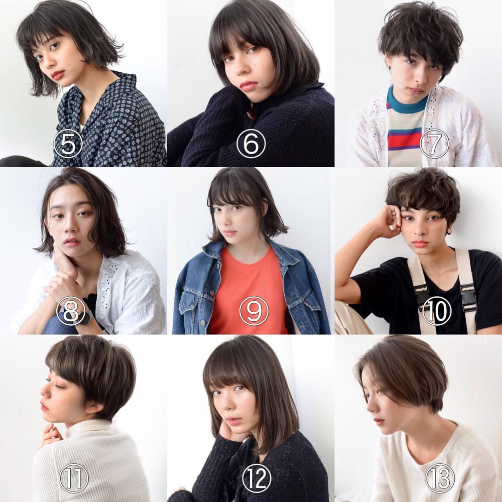 グレージュカラーレベル別明るさ一覧 ショート ボブ Vicca 南青山店 ヴィッカミナミアオヤマテン のヘアスタイル 美容院 美容室を予約するなら楽天ビューティ