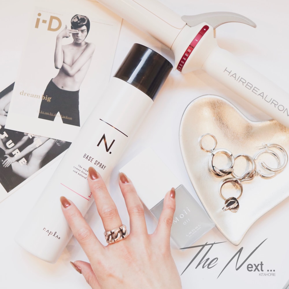 The Next…kitahorie 画像