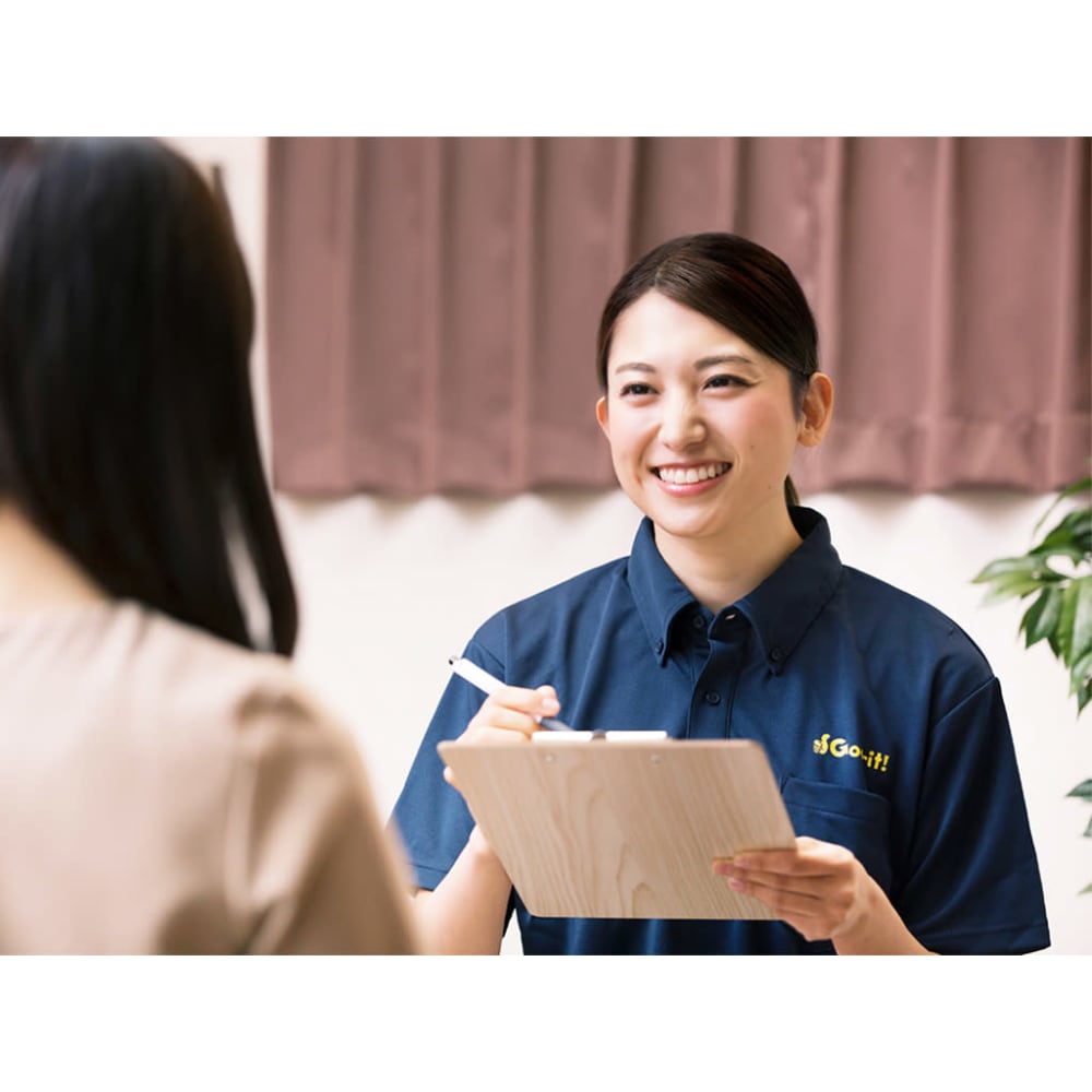 Goo It 神保町店 グイット ジンボウチョウテン の予約 サロン情報 リラク マッサージサロンを予約するなら楽天ビューティ