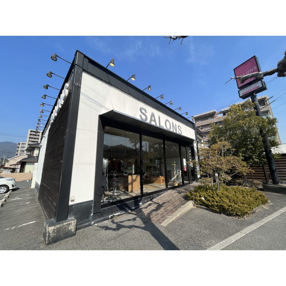 Salons Hair 八幡東店 サロンズヘア ヤハタヒガシテン の予約 サロン情報 美容院 美容室を予約するなら楽天ビューティ