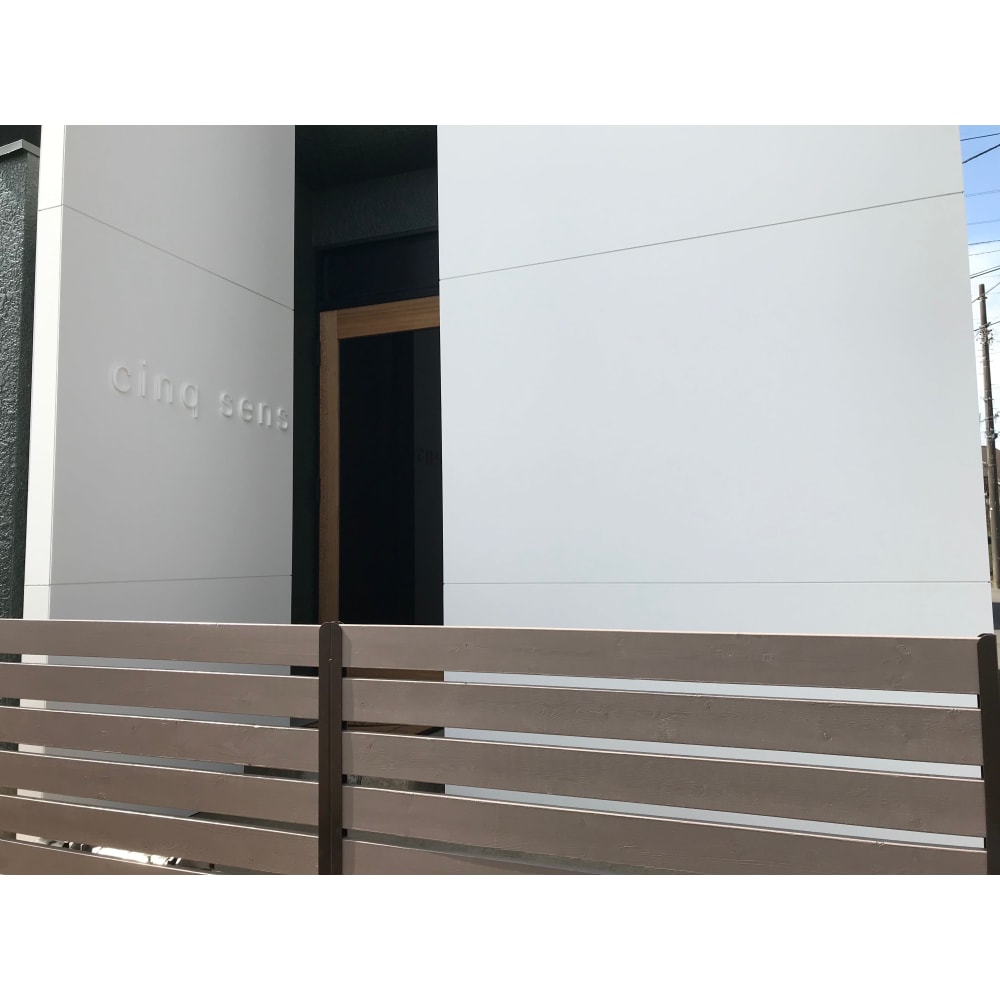 Spa Cinq Sens スパサンクサンス の予約 サロン情報 リラク マッサージサロンを予約するなら楽天ビューティ Spa Cinq Sens スパサンクサンス の予約 サロン情報 リラク マッサージサロンを予約するなら楽天ビューティ