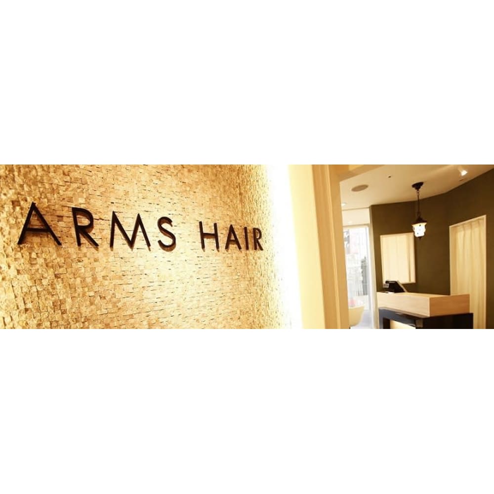 Arms Hair アームスヘアー の予約 サロン情報 美容院 美容室を予約するなら楽天ビューティ