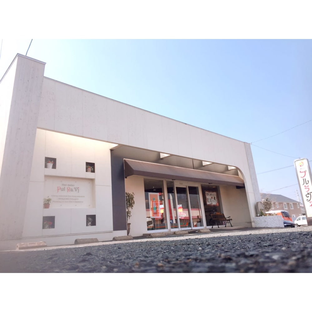 坂本 久美子 Pulravi 蔵上店 プルラヴィ クラノウエテン のスタッフ 美容院 美容室を予約するなら楽天ビューティ