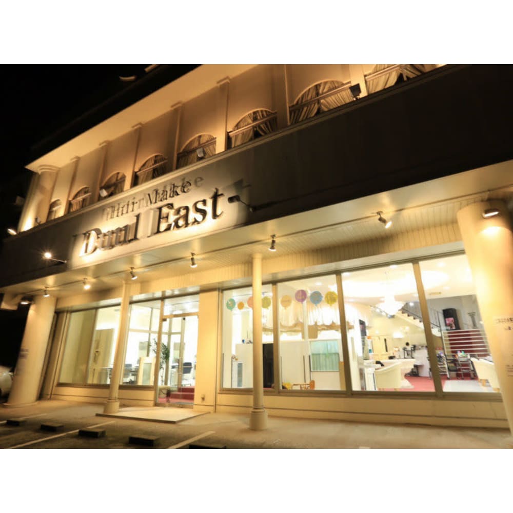 Hair Make Duul East デュールイースト の予約 サロン情報 美容院 美容室を予約するなら楽天ビューティ Hair Make Duul East デュールイースト の予約 サロン情報 美容院 美容室を予約するなら楽天ビューティ