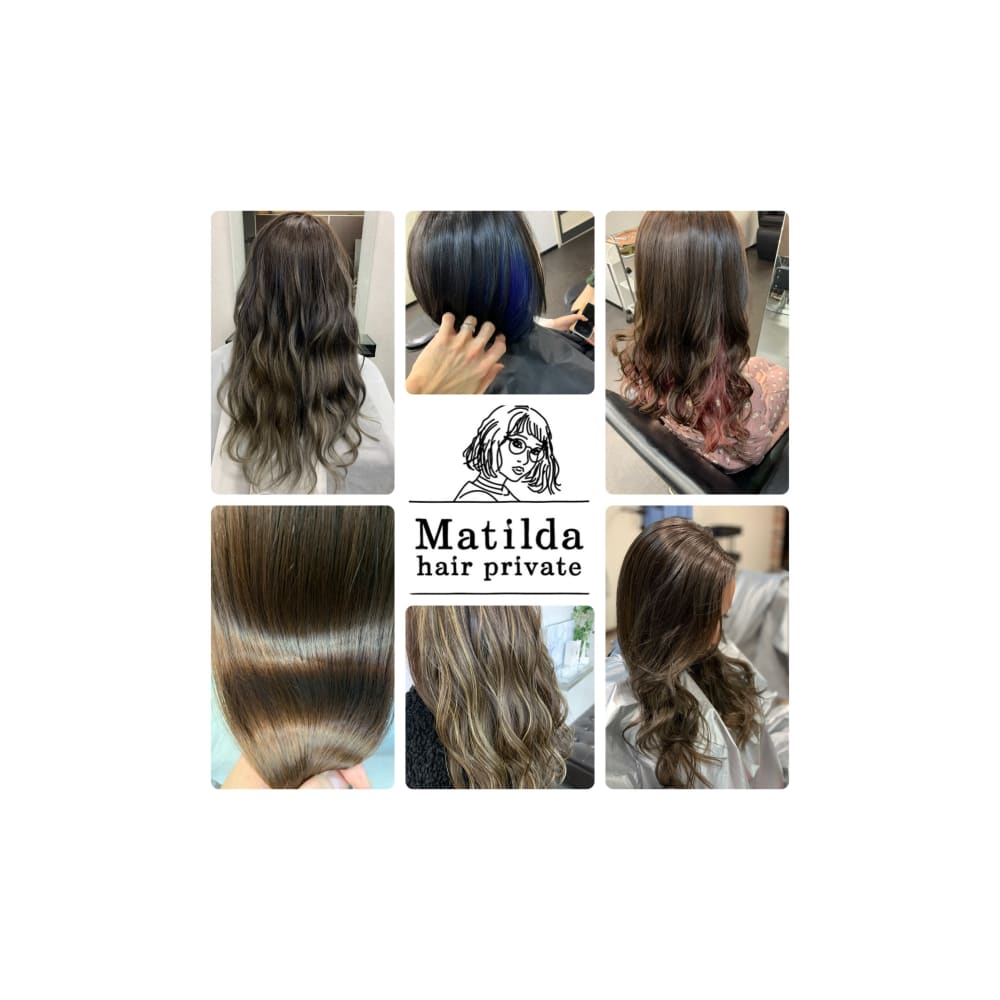 Matilda Hair Private マチルダ ヘア プライベート の予約 サロン情報 美容院 美容室を予約するなら楽天ビューティ Matilda Hair Private マチルダ ヘア プライベート の予約 サロン情報 美容院 美容室を予約するなら楽天ビューティ