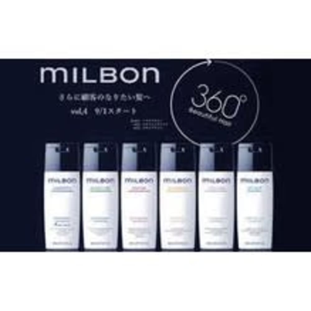 口コミやインスタで話題 グローバルミルボン取扱店 Reglus Hair Design パセオ野間大池店 レグルス のこだわり特集 美容院 美容室を予約するなら楽天ビューティ