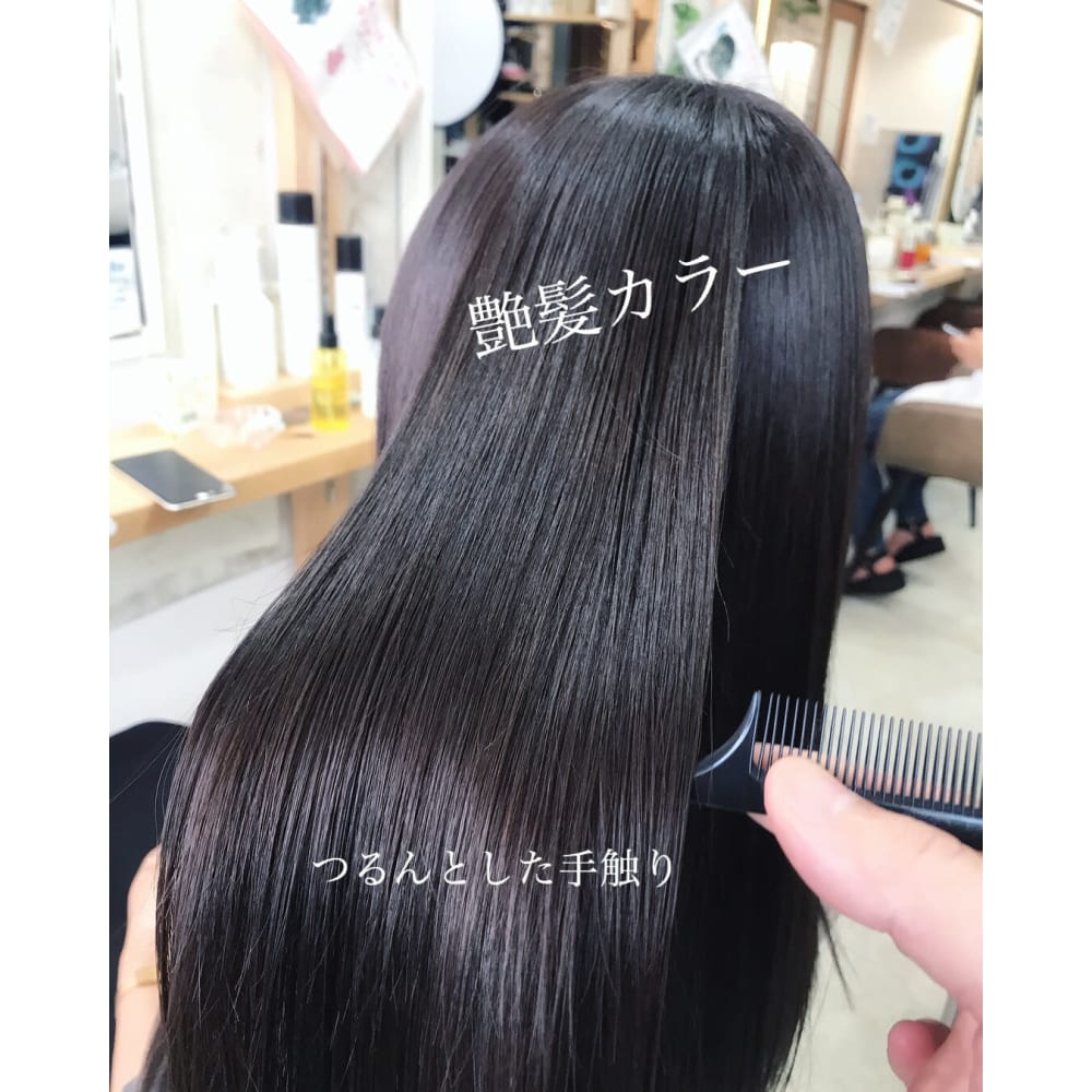 艶髪カラー ヘアケア 髪質改善専門店 Anfye For Prco アンフィフォープルコ のヘアスタイル 美容院 美容室を予約するなら楽天ビューティ 艶髪カラー ヘアケア 髪質改善専門店 Anfye For Prco アンフィフォープルコ のヘアスタイル 美容院 美容室を予約するなら楽天ビューティ