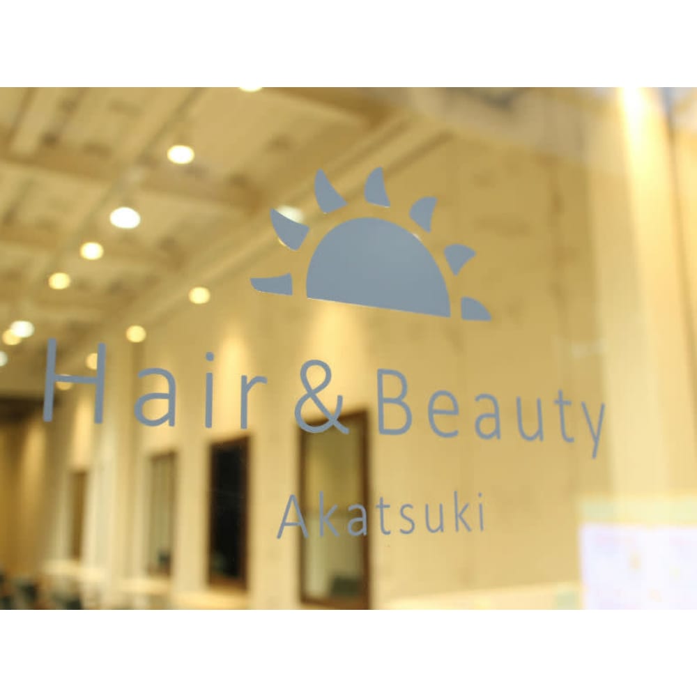 田村 愛美 Akatsuki Hair Beauty アカツキ ヘアーアンドビューティー のスタッフ 美容院 美容室を予約するなら楽天ビューティ