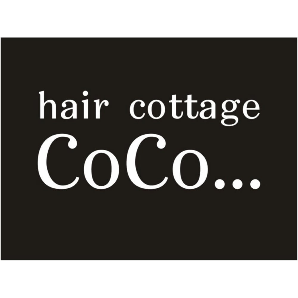 石川 遥菜 Hair Cottage Coco ヘアーコテージ ココ のスタッフ 美容院 美容室を予約するなら楽天ビューティ 石川 遥菜 Hair Cottage Coco ヘアーコテージ ココ のスタッフ 美容院 美容室を予約するなら楽天ビューティ
