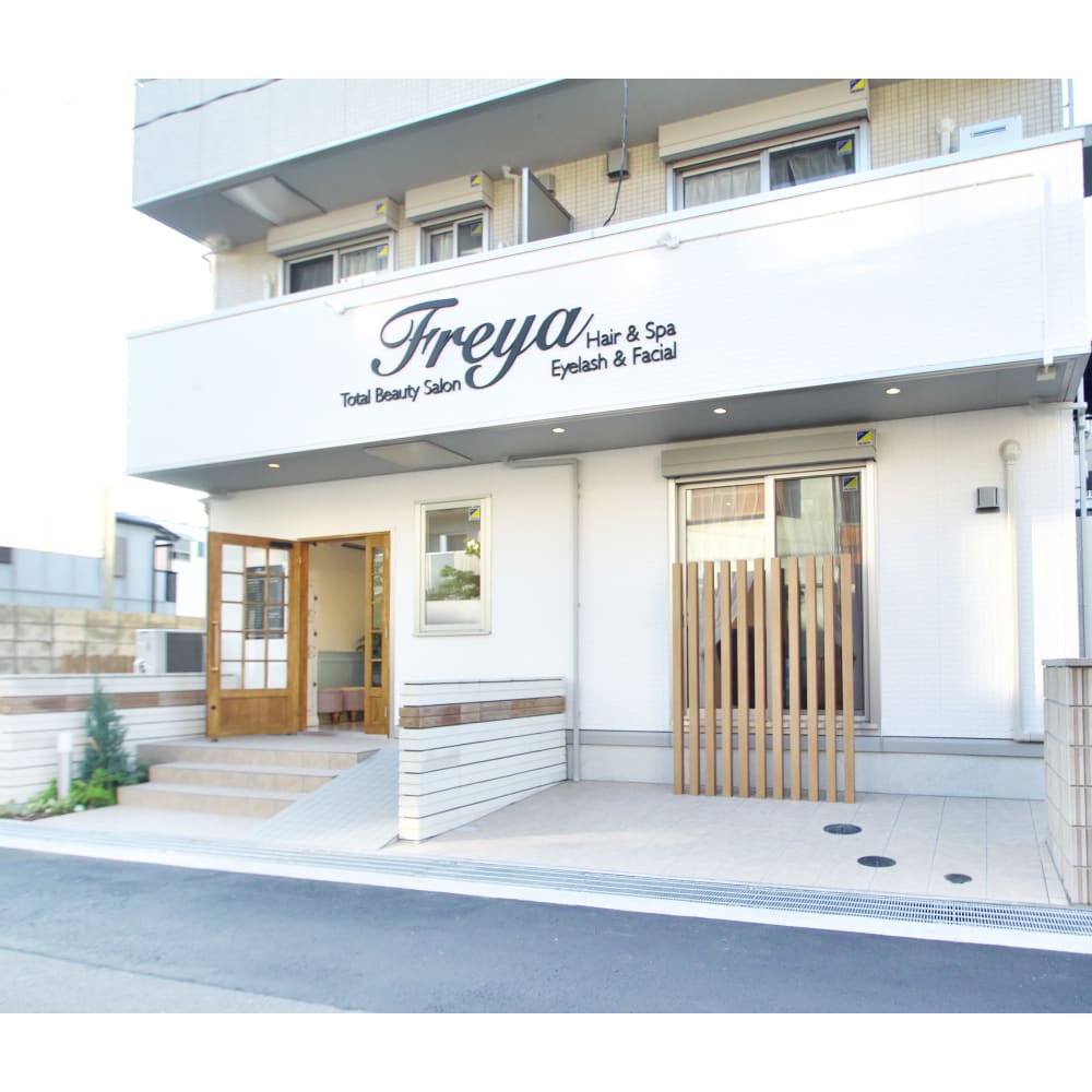 Freyahair Spa Totalbeautysalon フレイア ヘアアンドスパ トータルビューティサロン の予約 サロン情報 美容院 美容室 を予約するなら楽天ビューティ