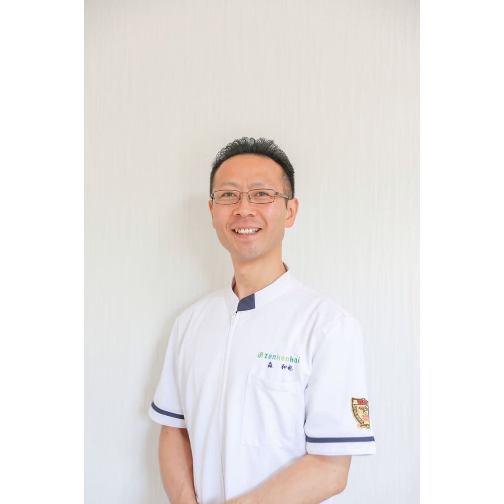 森 和也 カイロプラクティックきらめき カイロプラクティックキラメキ のスタッフ リラク マッサージサロンを予約するなら楽天ビューティ 森 和也 カイロプラクティックきらめき カイロプラクティックキラメキ のスタッフ リラク マッサージサロンを予約するなら楽天ビューティ