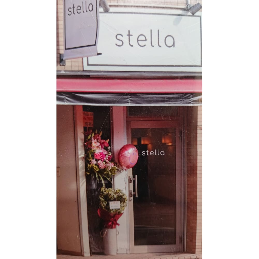 Stella ステラ の予約 サロン情報 美容院 美容室を予約するなら楽天ビューティ