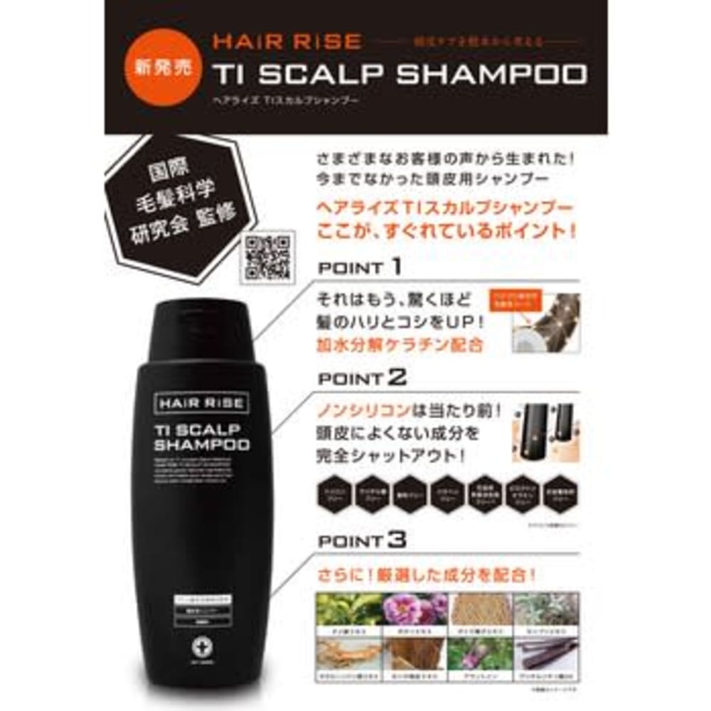 完全個室 Onもoffもキマる Stylingが楽になるパーマスタイルもオススメ Men S Will By Svenson 沼津スタジオ メンズウィルバイスヴェンソン のこだわり特集 美容院 美容室を予約するなら楽天ビューティ 完全個室 Onもoffもキマる Stylingが楽になるパーマスタイルもオススメ Men S Will By Svenson 沼津スタジオ メンズウィルバイスヴェンソン のこだわり特集 美容院 美容室を予約するなら楽天ビューティ