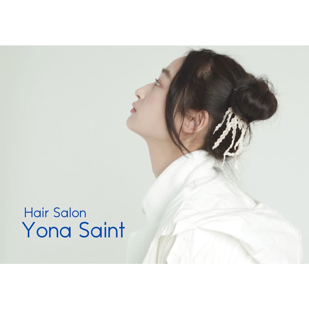 Yona Saint ヨナサン の予約 サロン情報 美容院 美容室を予約するなら楽天ビューティ