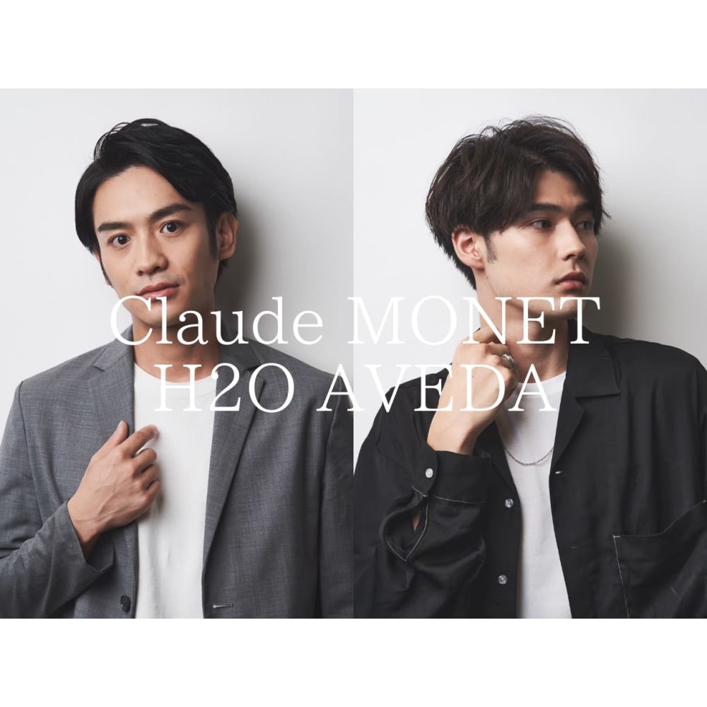 クロードモネ H2o Aveda 渋谷ヒカリエshinqs店 クロードモネエイチツーオーアヴェダシブヤヒカリエシンクステン の予約 サロン情報 美容院 美容室を予約するなら楽天ビューティ