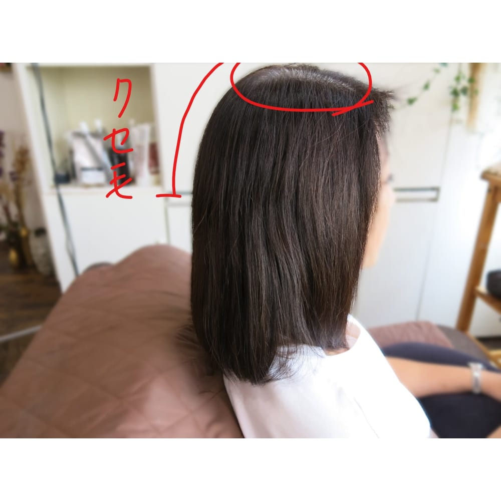 繰り返す程続くシルクの様なツヤと手触り 髪質改善シルク矯正 Coco Ange ココ アンジュ のヘアスタイル 美容院 美容室を予約するなら楽天ビューティ