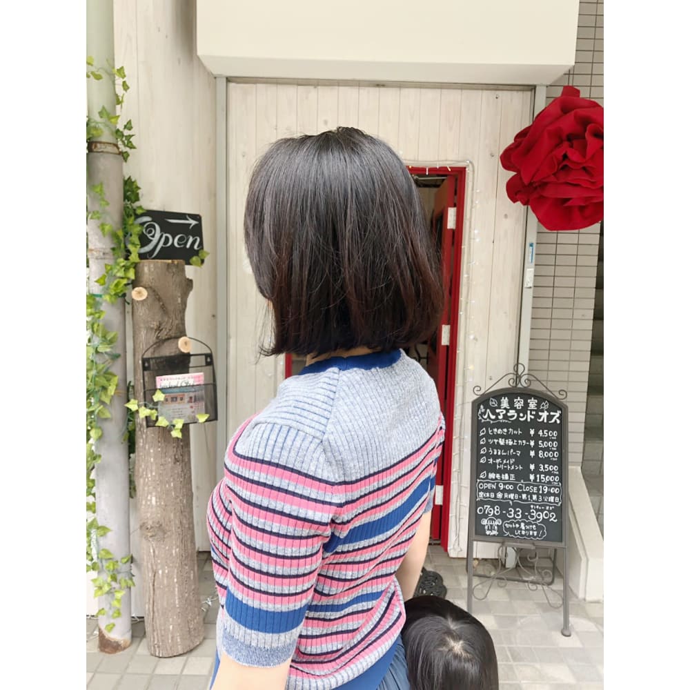 肩上内巻きボブスタイル Hair Land Oz ヘアランドオズ のヘアスタイル 美容院 美容室を予約するなら楽天ビューティ 肩上内巻きボブスタイル Hair Land Oz ヘアランドオズ のヘアスタイル 美容院 美容室を予約するなら楽天ビューティ