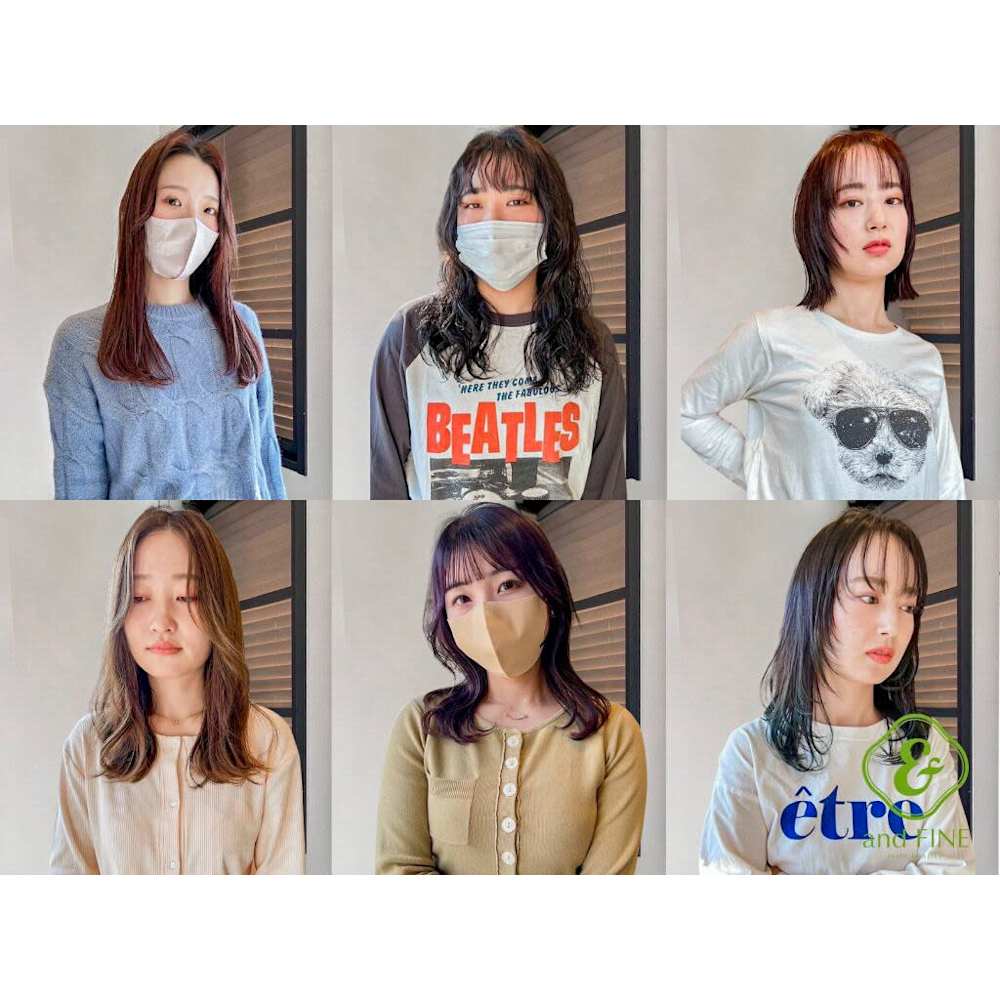 And Fine Hair Beauty 白楽町エスパーク店 アンドファインヘアービューティー の予約 サロン情報 美容院 美容室 を予約するなら楽天ビューティ And Fine Hair Beauty 白楽町エスパーク店 アンドファインヘアービューティー の予約 サロン情報 美容院 美容室 を予約するなら楽天ビューティ