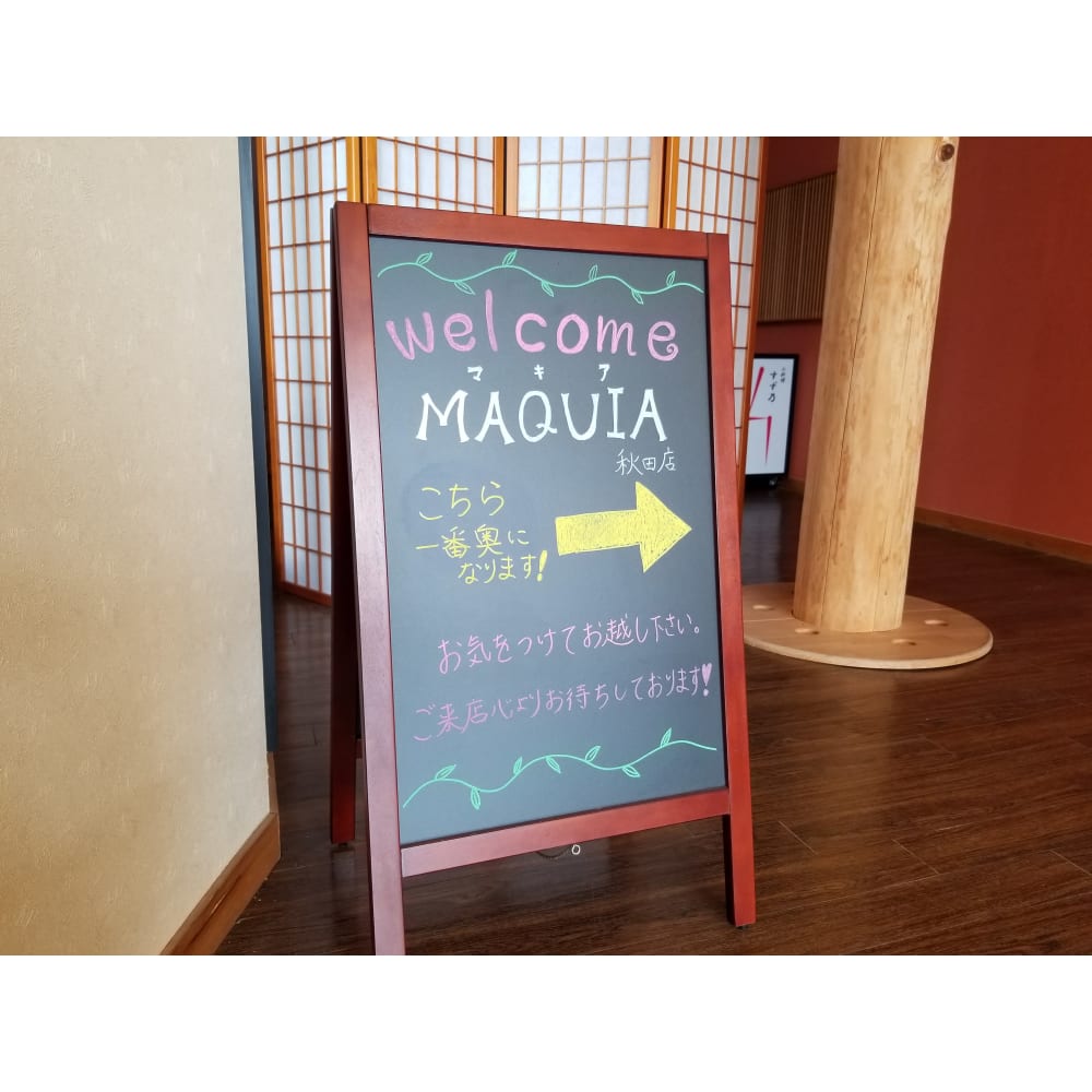 MAQUIA 秋田店