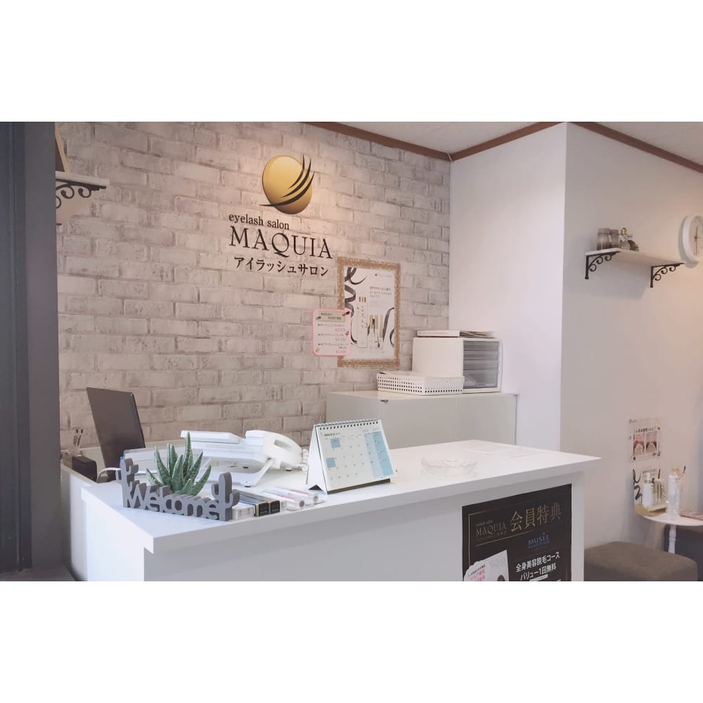 MAQUIA 東金店