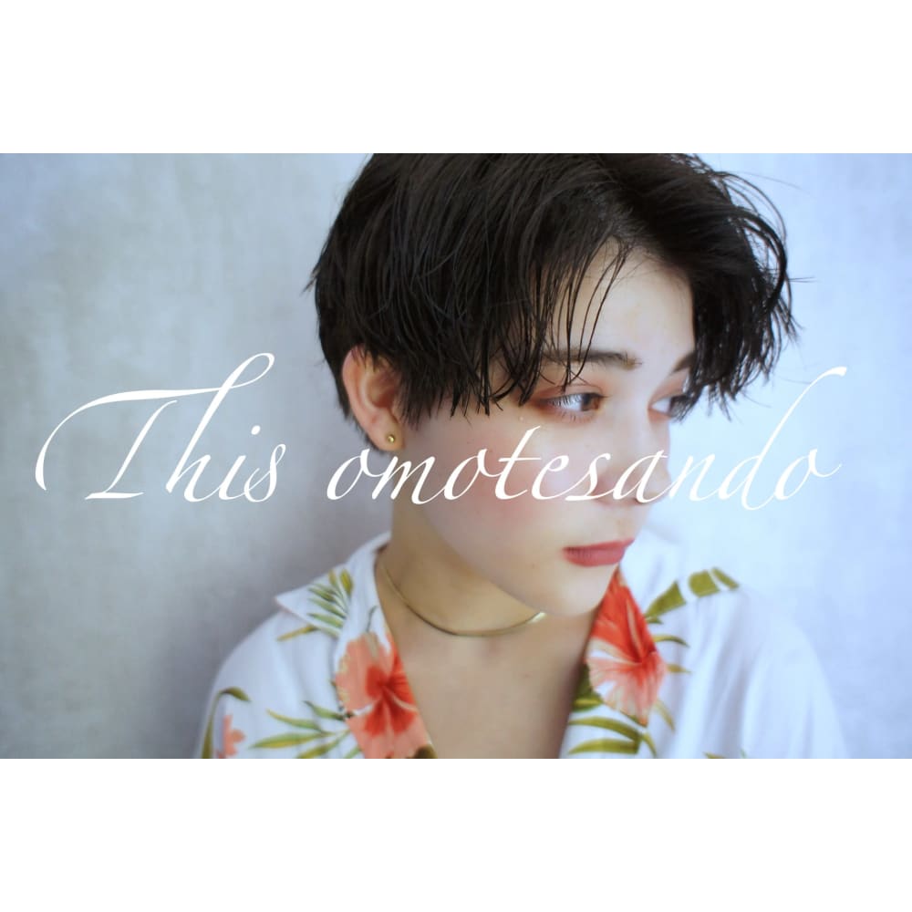 This表参道 Men Sオススメ サロン ディスオモテンサンドウ の予約 サロン情報 美容院 美容室を予約するなら楽天ビューティ