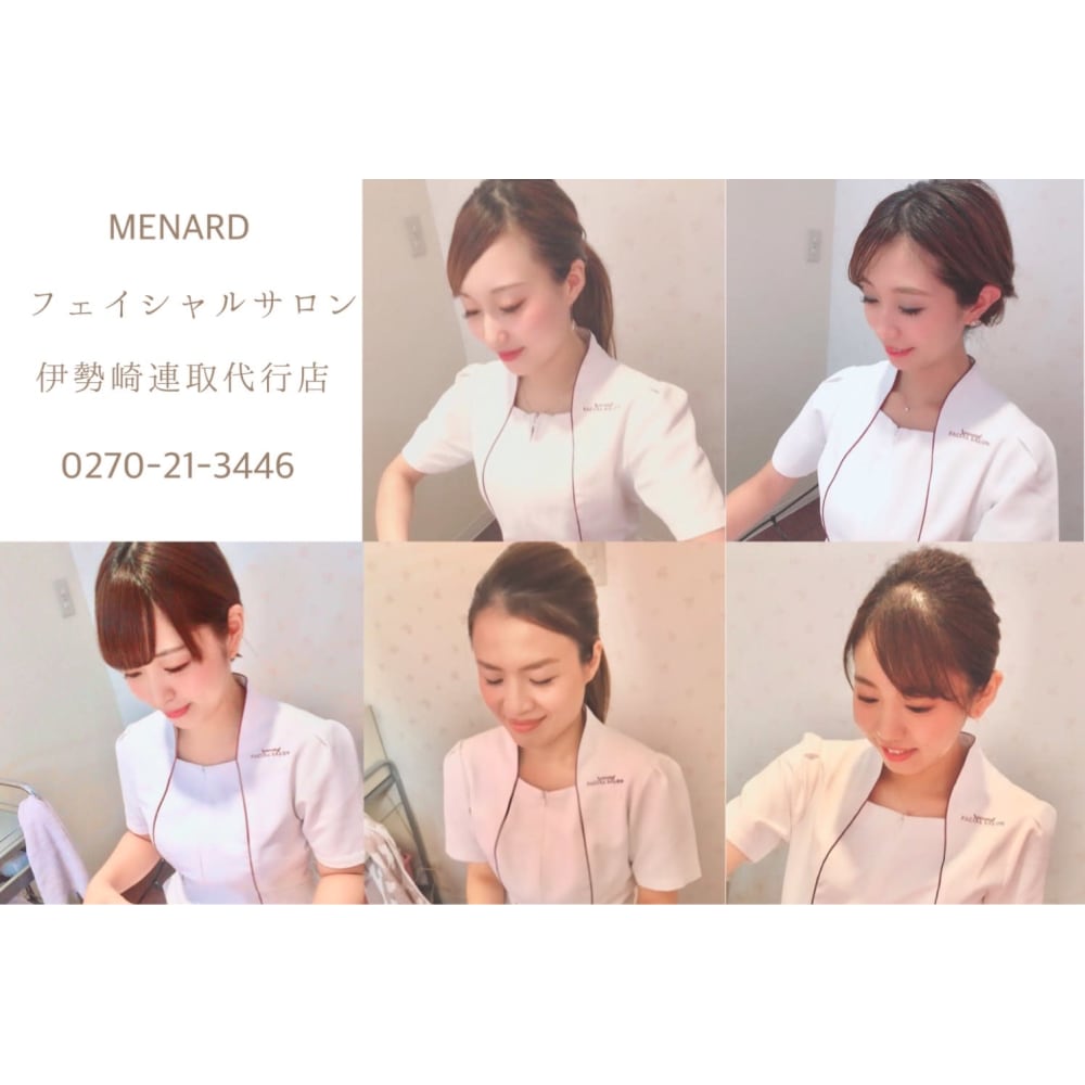 服部 下田 小林 レハミ 岩崎 メナードフェイシャルサロン伊勢崎連取代行店 メナードフェイシャルサロンイセサキツナトリダイコウテン のスタッフ エステサロンを予約するなら楽天ビューティ 服部 下田 小林 レハミ 岩崎 メナードフェイシャルサロン伊勢崎連取代行店 メナードフェイシャルサロンイセサキツナトリダイコウテン のスタッフ エステサロンを予約するなら楽天ビューティ