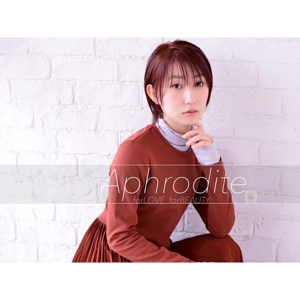 アフロディーテ 南中山店 アフロディーテミナミナカヤマテン の予約 サロン情報 美容院 美容室を予約するなら楽天ビューティ