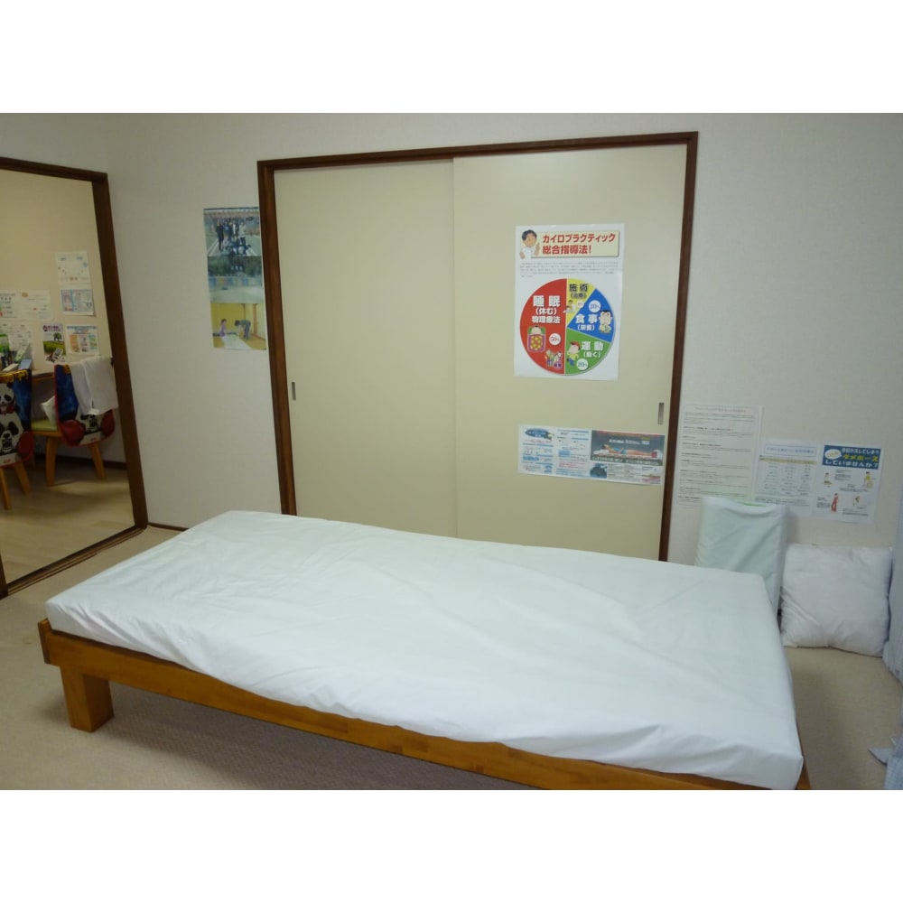 カイロプラクティックオフィスさくら施術院 カイロプラクティックオフィスサクラセジュツイン の予約 サロン情報 リラク マッサージサロンを予約するなら楽天ビューティ