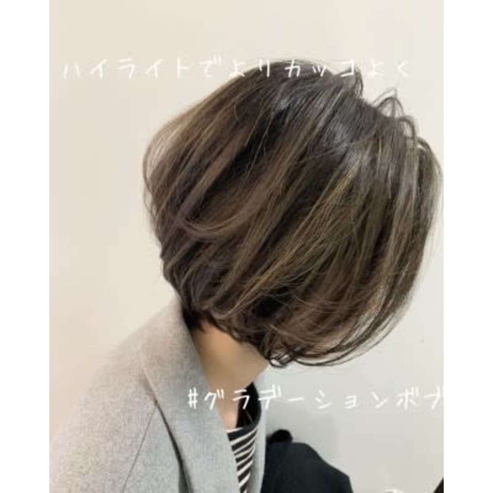 グレージュ ハイライト グラボブ Duno Hair デュノヘアー のヘアスタイル 美容院 美容室を予約するなら楽天ビューティ グレージュ ハイライト グラボブ Duno Hair デュノヘアー のヘアスタイル 美容院 美容室を予約するなら楽天ビューティ