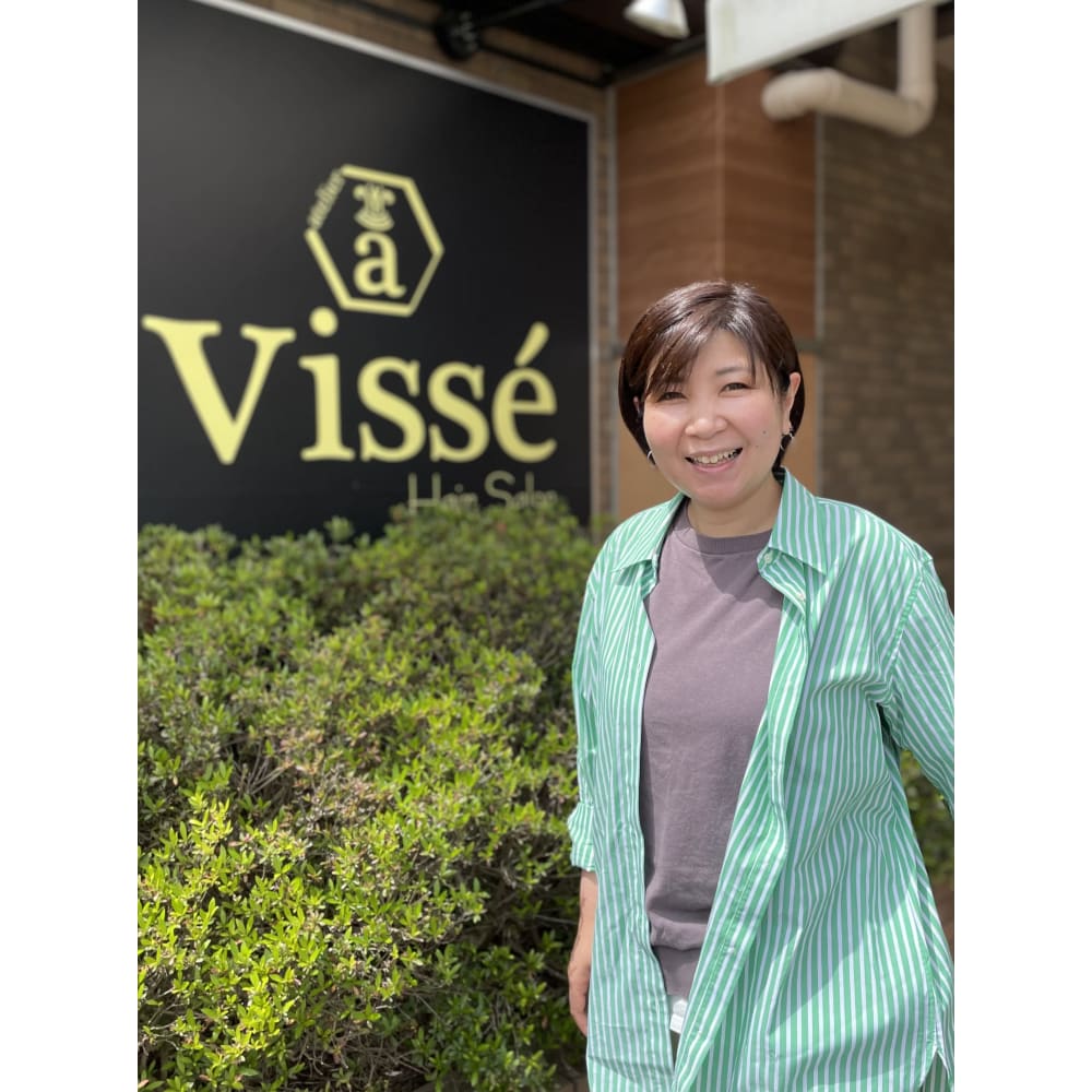 遠藤 幸恵 Atelier Visse アトリエヴィセ のスタッフ 美容院 美容室を予約するなら楽天ビューティ 遠藤 幸恵 Atelier Visse アトリエヴィセ のスタッフ 美容院 美容室を予約するなら楽天ビューティ