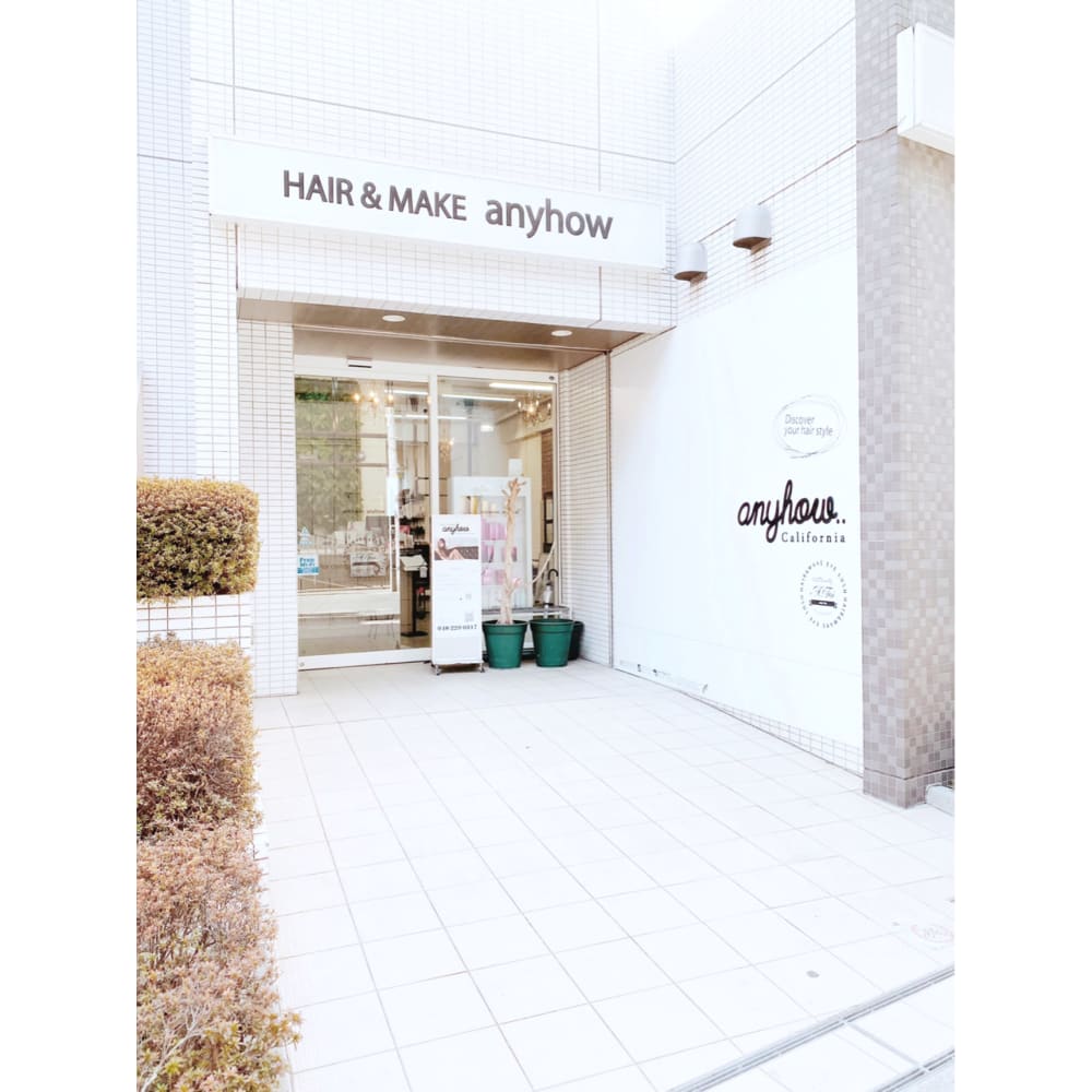Avectoi By Anyhow 川口店 アヴェクトワバイエニーハウ の予約 サロン情報 ネイル まつげサロンを予約するなら楽天ビューティ