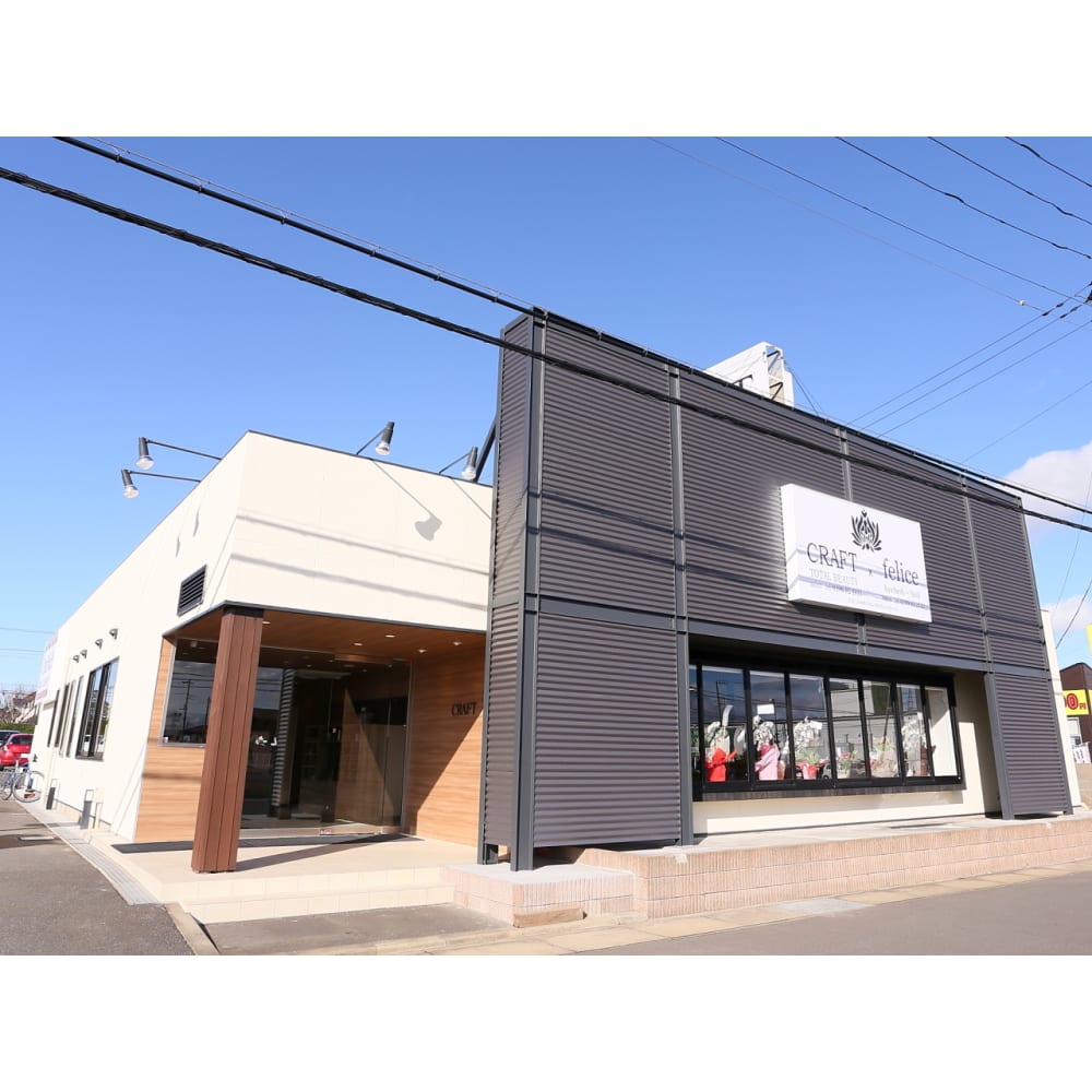 美容室クラフト 神栖店 ビヨウシツクラフト カミステン の予約 サロン情報 美容院 美容室を予約するなら楽天ビューティ 美容室クラフト 神栖店 ビヨウシツクラフト カミステン の予約 サロン情報 美容院 美容室を予約するなら楽天ビューティ