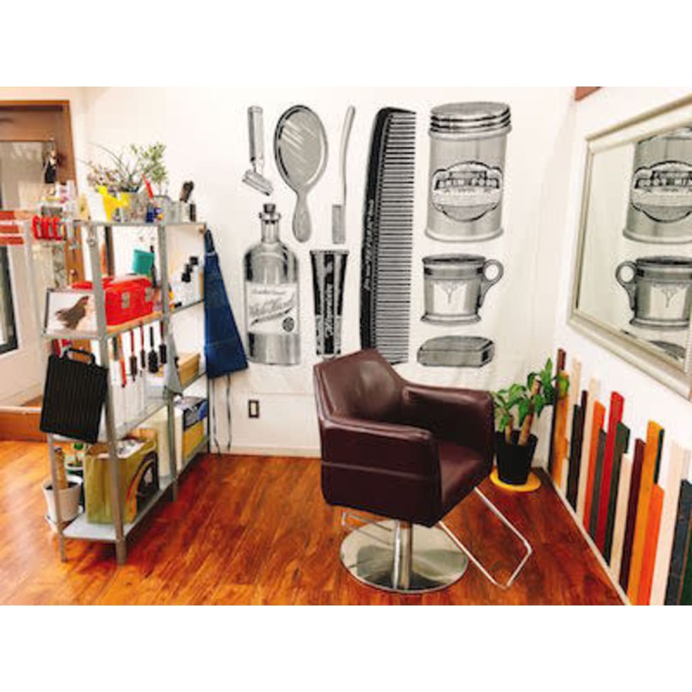Beauty Studio Craft 目白店 クラフト の予約 サロン情報 美容院 美容室を予約するなら楽天ビューティ Beauty Studio Craft 目白店 クラフト の予約 サロン情報 美容院 美容室を予約するなら楽天ビューティ