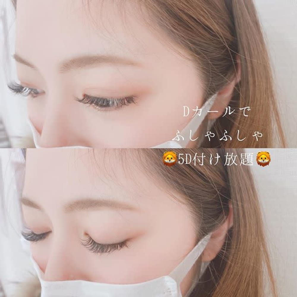 Excellent Eyelash 佐世保店 エクセレントアイラッシュ の予約 サロン情報 ネイル まつげサロンを予約するなら楽天ビューティ