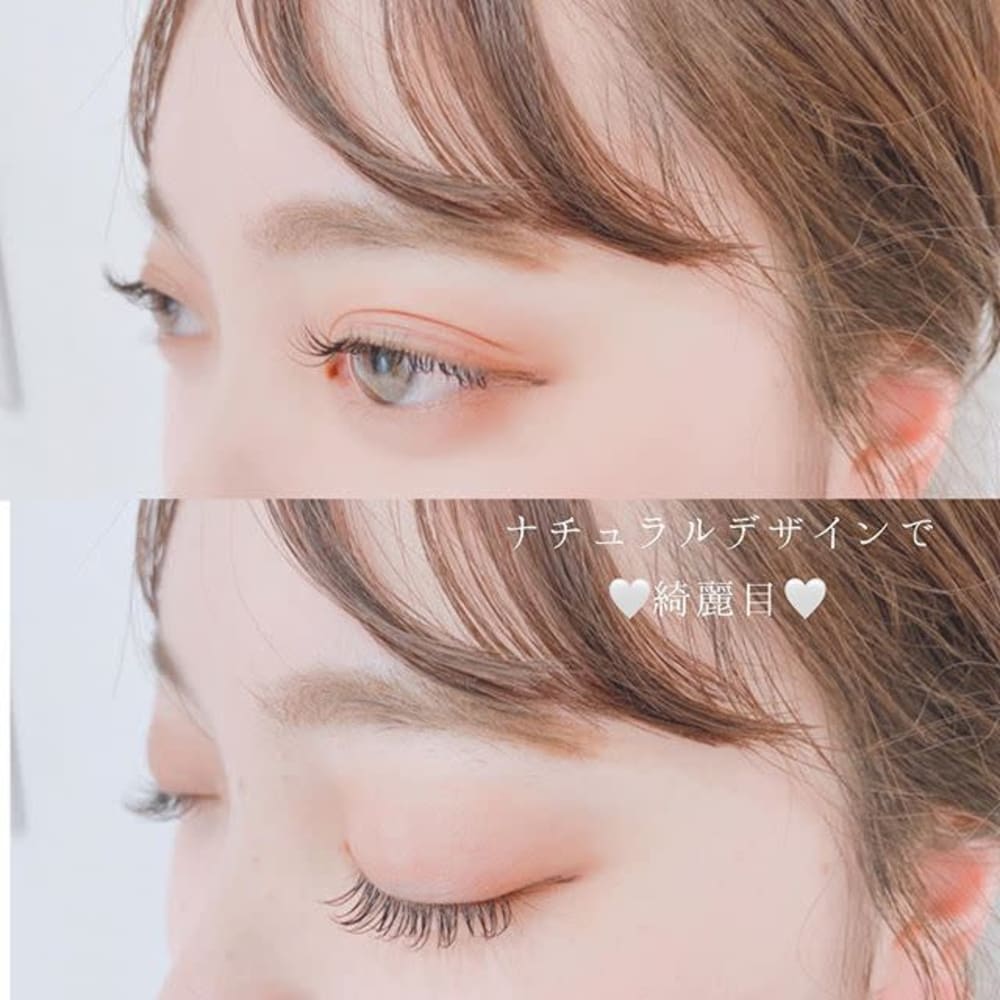 オフ無料 施術後7日間はお直しも無料です Excellent Eyelash イオンタウン長与店 エクセレントアイラッシュイオンタウンナガヨテン のこだわり特集 ネイル まつげサロンを予約するなら楽天ビューティ オフ無料 施術後7日間はお直しも無料です Excellent Eyelash イオンタウン長与店 エクセレントアイラッシュイオンタウンナガヨテン のこだわり特集 ネイル まつげサロンを予約するなら楽天ビューティ