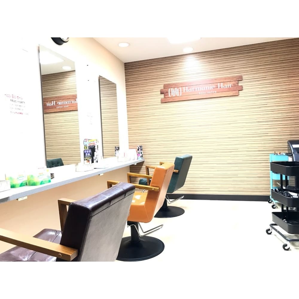 アルモニーヘア アルモニーヘア の予約 サロン情報 美容院 美容室を予約するなら楽天ビューティ