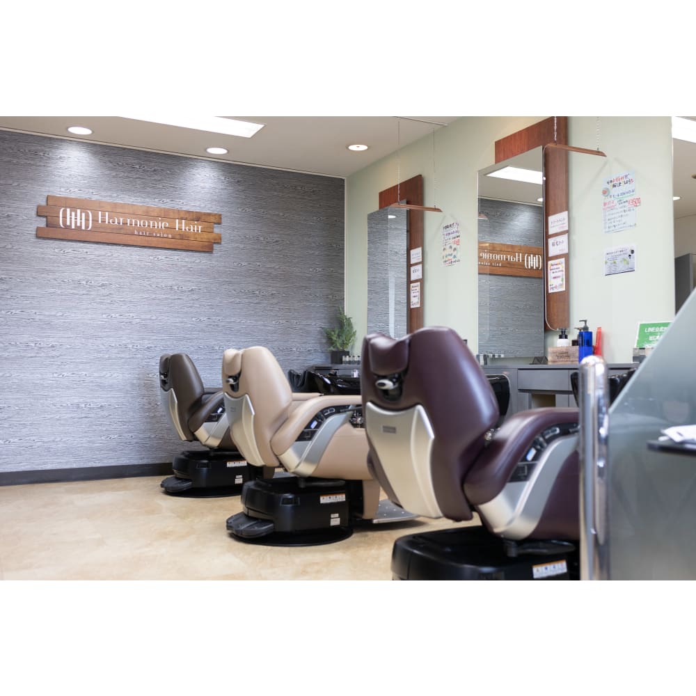 アルモニーヘア アルモニーヘア の予約 サロン情報 美容院 美容室を予約するなら楽天ビューティ