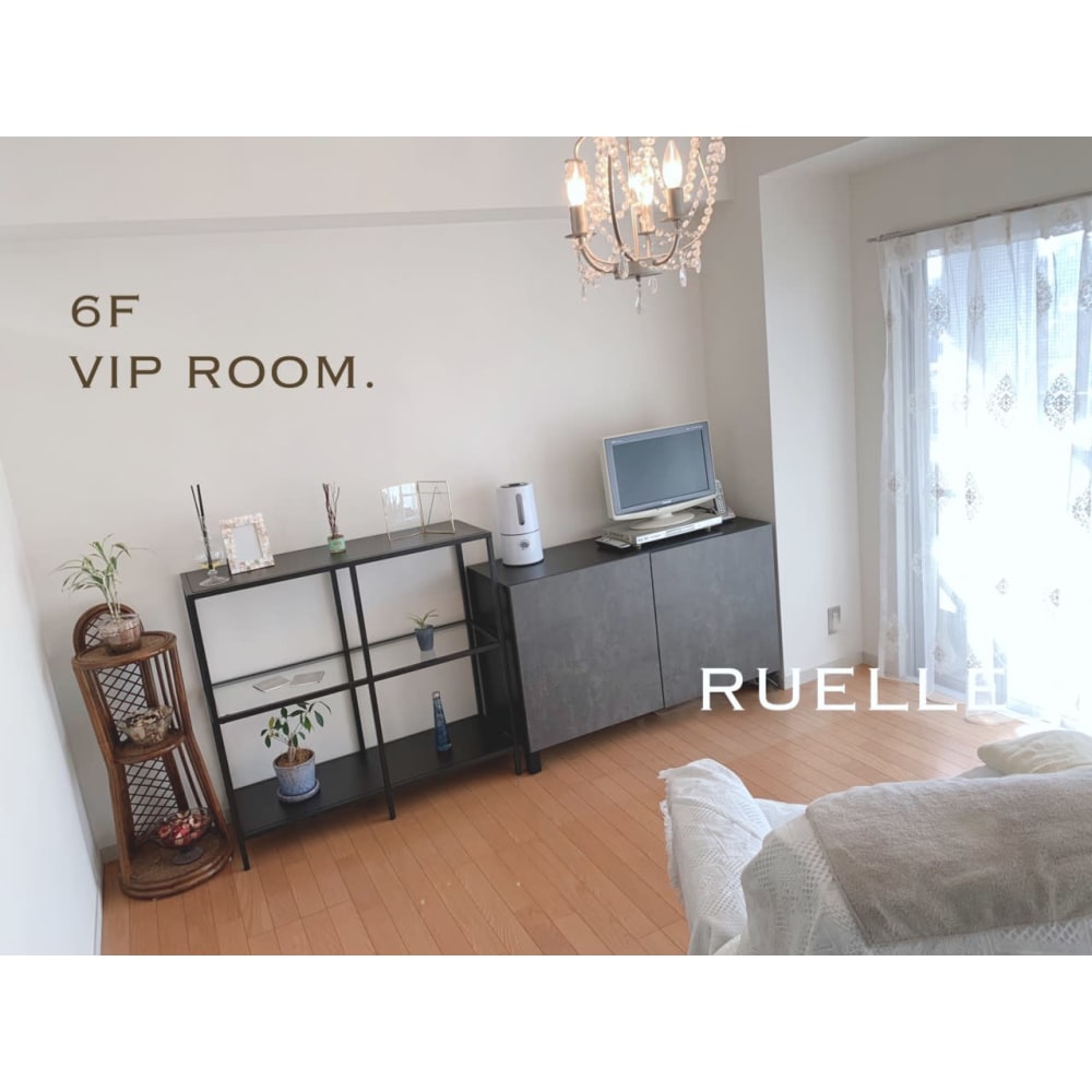 Ruelle Nail Eyelashsalon 高知店 リュエル ネイルアンドアイラッシュサロン コウチテン の予約 サロン情報 ネイル まつげサロンを予約するなら楽天ビューティ