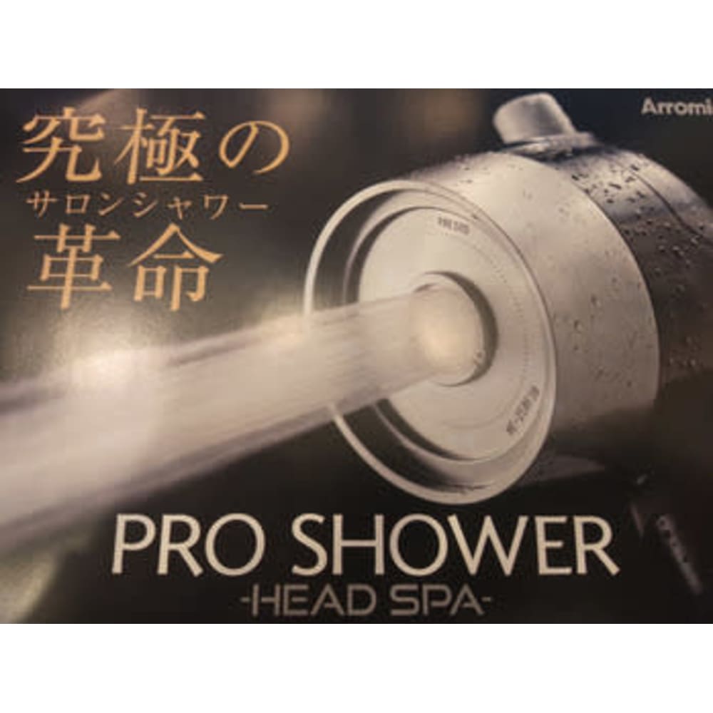 近年話題の ヒト幹細胞培養液 エステでも導入されている 頭皮エイジングケアメニューです Biji 天満橋 ビジ テンマバシ のこだわり特集 美容院 美容室を予約するなら楽天ビューティ